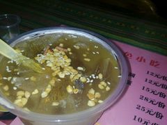 -一杯黔茶(西江千户苗寨古街店)