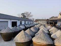 -苏州市吴中区光福窑上花果蜜饯厂