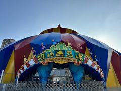 -海合安武汉极地海洋公园