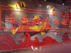 -老闵田螺馆·南昌特色小炒(梦时代店)