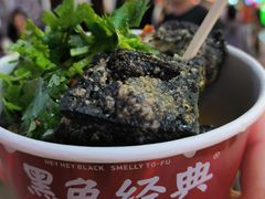 -黄兴南路步行商业街