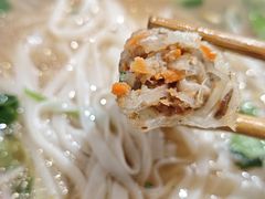 -越南牛肉河粉餐厅(书院巷店)