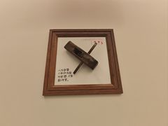 -诚如金·南宁本地菜(信息港店)