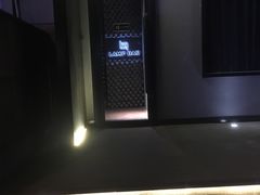 -LAMP BAR 水烟音乐酒吧
