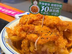 -刘淑芬·活鱼铁锅炖(北京首店)