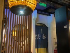 -绿茶餐厅(西单老佛爷店)