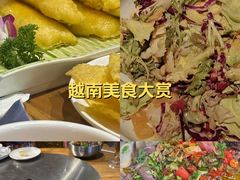 -云尊府云南菜·蒸汽石锅鱼(学清路店)