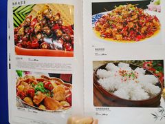 -陶然居·重庆菜(南滨路店)
