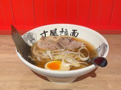 -寸屋拉面(凯德晶萃店)