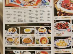 -宁波状元楼酒店(和义路店)