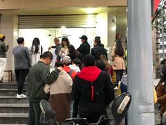 -邓记新一代糖油果子(四川煤管局供销公司职工宿舍店)