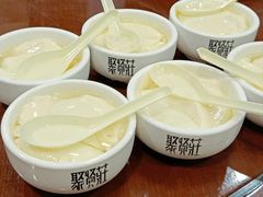 -聚贤庄(万江店)