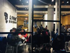 -么子烤肉(化龙池店)