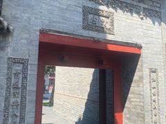 -万寿八仙宫