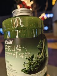 点击看大图 -藤野造型烫染·漂发