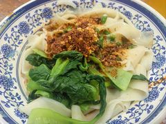 -马振面(小皮院店)