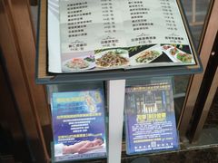 -新美姿美食水疗汇(罗湖口岸店)