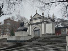 -文瀛公园