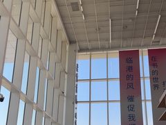 -朵云书院(滴水湖店)