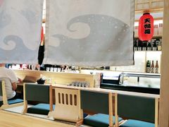 -浦·传统日式料理(3 5 1 1 店)