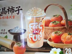 -DQ·蛋糕·冰淇淋(回龙观同成街)