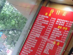 -老头盖浇饭(南京新街口明瓦廊宏光酒店店)