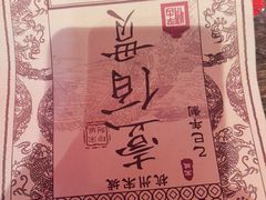-杭州宋城