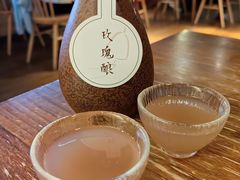 -檐下风铃酒馆