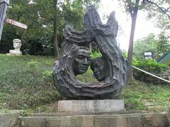 -重庆歌乐山烈士陵园