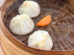 -珊珊小笼馆(仙霞路店)