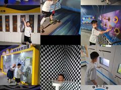 -苏州青少年科技馆