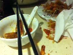 靓蛙馆-靓蛙馆