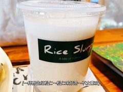 一杯野生红松仁-饵块食光·云南有机手作饵块
