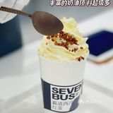 没有男朋友⁉️来Sevenbus寻找属于自己的小奶狗吧