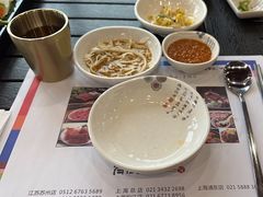 -青鹤谷(苏州店)