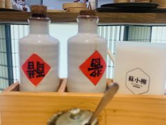 -新世界大丸百货