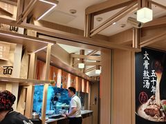 -味千拉面(广州白云机场T1西二店)