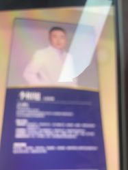 -南京医科大学友谊整形外科医院