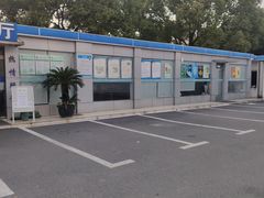 -上海市第四十一机动车安全检测站