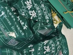 -孙庆海腊牛肉店(大皮院店)