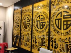 -新侗家食府(蟠桃宫店)