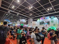 -香港会议展览中心演讲厅