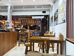 -闽宗·闽台肠粉(文青一店)