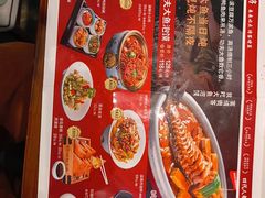 -磁州卤面·地标邯郸菜(97年创始店)