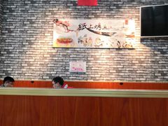 -美食美客纸上烤鱼(成都龙湖时代天街店)