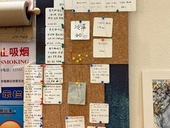 -Radar Coffee(思南路店)