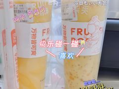 -鱿遍天下铁板鱿鱼(东风路店)