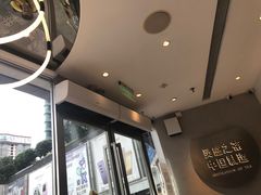 -喜茶(广州荔湾领展广场店)
