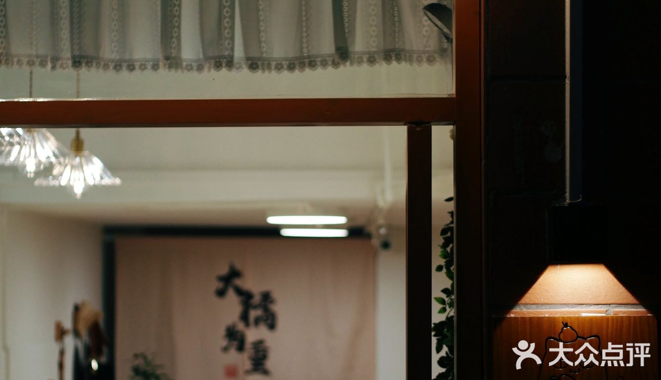 新店寫實｜“大橘”為重，“大橘”大利！