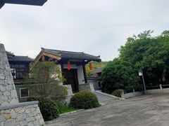 -大唐贡茶院